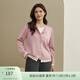纖莉秀大碼女裝韓系溫柔風(fēng)簡(jiǎn)約圓領(lǐng)撞色假兩件毛衣胖mm冬新款5018 粉色 3XL
