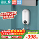 四季沐歌（MICOE）即熱式小廚寶電熱水器 家用小型廚房熱水寶三檔功率變頻恒溫免儲水不限水量過(guò)水熱上門(mén)安裝 5500W 【即開(kāi)即熱】免儲水