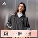 adidas寬松連帽夾克外套女裝阿迪達斯官方輕運動(dòng) 黑色/白   M