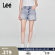 Lee25新品舒適版毛邊設計天絲淺藍色水洗女牛仔短褲潮流A08078