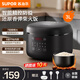 蘇泊爾（SUPOR）電飯煲家用電飯鍋5L大容量多功能煲湯快煮飯智能預約微壓煮粥6層不粘內膽1-10人煮飯鍋熱飯鍋 6層不粘內膽 3L 【1-5人適用】