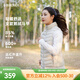 黑冰26新款女款鵝絨600+蓬坎肩防風(fēng)防潑保暖輕量羽絨馬甲 F8195KH F8195KH 淺灰 L