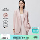尚都比拉休閑通勤西裝外套女春秋寬松外套高級感穿搭小西服 粉色 XL 