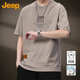 JEEP美國正品高端純棉短袖T恤衫夏季男裝休閑圓領(lǐng)寬松半袖體恤上衣服 灰杏色 常規 【官方正品】 XL