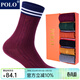 POLO女士冬季保暖女襪6雙裝 秋冬彩色條紋御寒棉襪學(xué)院風(fēng)中筒襪 6雙 六色【型號1583】 36-39碼鞋合適