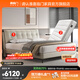 喜臨門(mén)真皮雙人大床現代簡(jiǎn)約風(fēng)主臥臥室婚床家具 暖暖S[床架] 象牙白+凈眠M(jìn)60床墊 1.8*2米