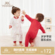 英氏（YEEHOO）【晚會(huì )同款】滿(mǎn)月嬰兒衣服純棉男女寶寶新年連體衣 歲歲蘋(píng)安哈衣 【襟哈2件裝】 80cm （推薦9-18個(gè)月）