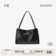 半坡飾族（bampo）女包新款手抓紋福瑞方方包 牛皮通勤單肩斜挎包氣托特包女士 墨碳黑