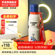 杯具熊（BEDDYBEAR） 運動(dòng)水杯男女士保溫杯禮物保冷大容量上學(xué)用水杯便攜杯子 賽羅奧特曼-運動(dòng)杯-600ml