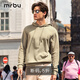 Mr.Bu布先生純色連帽套頭衛衣男秋季簡(jiǎn)約時(shí)尚上衣KT15762斷碼清倉 白樺綠 L (175)