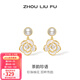 周六福（ZLF） S925銀飾耳釘女新中式山茶花畔花開(kāi)仿珍珠耳飾送女友 耳釘一對