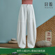日著(zhù)原創(chuàng  )設計棉麻香蕉褲2025年春季新款寬松慵懶風(fēng)休閑褲子女 綿羊白 S