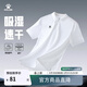卡爾美（KELME）運動(dòng)POLO衫男士翻領(lǐng)運動(dòng)T恤夏季純色女士 透氣速干定制短袖 男 白色 XL