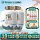老明光【官方直營(yíng)】52度1500ml 明光窖藏大壇 純糧釀造送禮擺臺壇裝白酒 52%vol 1.5L 2壇 ·贈41.9度500ml明光佳釀*4