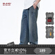BJHG不計后果春季加厚水洗美式直筒牛仔褲男潮牌復古寬松闊腿hiphop褲 黃泥深藍 S