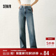 森馬（Semir）森柔|牛仔褲女春闊腿褲遮肉基礎ins女生小個(gè)子長(cháng)褲103125124001B