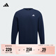 adidas休閑加厚圓領(lǐng)運動(dòng)衛衣套頭衫男女新款阿迪達斯官方輕運動(dòng)   學(xué)院藏青藍   M