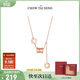 周大生【生日禮物】小蠻腰項鏈純銀女鎖骨鏈輕奢小眾高級感送女友