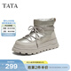 他她（TATA）雪地靴冬季新款時(shí)尚冬天鞋子百搭加絨棉靴CHG02DD5 灰銀（仿毛里） 35