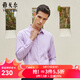 雅戈爾（YOUNGOR）長(cháng)袖襯衫男素色DP免燙襯衫舒適抗皺平整易打理 紫色 41 （175/96A）