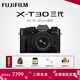 富士（FUJIFILM）XT30三代 XT30III XT30II/二代升級款套機 微單數碼便攜照相機  6KVlog視頻攝影 富士XT30 III 黑+15-45 (輕裝廣角) 官方標配【64G卡+