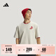 adidas純棉柔軟休閑百搭時(shí)尚寬松短袖T恤男女阿迪達斯官方輕運動(dòng)   灰白色   M