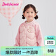 笛莎童裝女童羽絨服2025秋冬小童女孩寶寶輕薄羽絨服外套 蜜桃粉 110