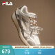 斐樂(lè )（FILA）楊冪同款官方藤蘿鞋VITE女鞋休閑鞋2026新款運動(dòng)鞋薄底鞋阿甘鞋 太空銀/雪白-SS【雙鞋帶設計】 37.5