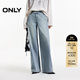 ONLY2025秋季新款時(shí)尚個(gè)性高腰寬松直筒長(cháng)褲牛仔褲女|125132066 J33 350水洗牛仔藍 M M褲長(cháng)減短