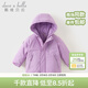 戴維貝拉（DAVE＆BELLA）加厚保暖連帽女童棉服男童棉衣外套兒童冬裝幼兒小童冬天外出棉襖 極光紫DB16285-A 130 cm（建議身高120-130cm）