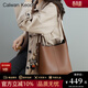 CALWAN KEODH包包女包水桶包春大容量中年女士斜挎包生日禮物送女友老婆 【焦糖色】輕奢時(shí)尚百搭通勤實(shí)用走心女生閨蜜