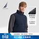 諾帝卡（NAUTICA）【商場(chǎng)同款】男裝秋冬新防輕濺水經(jīng)典休閑立領(lǐng)羽絨馬甲男JO4322 藏青4NV L