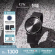 丹尼爾惠靈頓（DanielWellington）DW男士手表幻影系列石英鋼帶歐美腕表送男友生日禮物DW632