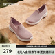 斯凱奇（Skechers）女鞋春季懶人一腳蹬健步鞋軟底減震舒適輕便休閑運動(dòng)鞋124187