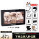 富威德（FEELWORLD） F6 PLUS 6英寸4K HDMI攝影監視器 單反微單相機外接顯示器 F6PLUS V2( 索尼A7S3、A7M4套餐)