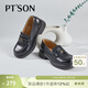 百田森（PT'SON）厚底樂(lè )福鞋女2025春季新款英倫風(fēng)一腳蹬小皮鞋女秋冬幸運幣單鞋 黑色 36