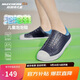 Skechers斯凱奇童鞋男童夏季透氣一腳套網(wǎng)速休閑涼鞋洞洞鞋91995L