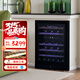 VINOPRO紅酒柜恒溫酒柜 嵌入式 壓縮機風(fēng)冷家用靜音小型實(shí)木葡萄酒冷藏柜 BU-145D丨雙溫區+定頻款+恒溫恒濕 46瓶