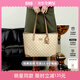 紐芝蘭（NUCELLE）包包女款2026輕奢小眾鴨子托特包大容量大學(xué)生通勤單肩包女生禮物