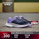 斯凱奇（Skechers）【服飾5折】暮光丨緩震跑步鞋男女款高回彈綜訓鞋輕質(zhì)緩震運動(dòng)鞋 海軍藍色/薰衣草色/NVLV 37