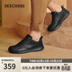 斯凱奇（Skechers）男士皮鞋春季商務(wù)男鞋高檔休閑鞋軟底通勤板鞋210835