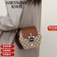 紀詩(shī)哲（GIEVSZHE）輕奢品牌包包女包斜挎單肩小包女士送女友老婆生日情人節禮物 咖啡色（小包）  精美禮盒/禮物