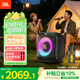 JBL PartyBox Encore ES2 音樂(lè )戰將2代藍牙音箱 戶(hù)外家庭KTV廣場(chǎng)舞K歌音響 低音炮唱將二代 黑色