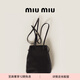 MiuMiu【禮物】繆繆女士Nappa羊皮革迷你手提包女包 黑色-新款