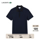 LACOSTE法國鱷魚(yú)男裝25秋冬新款拼色羅紋領(lǐng)短袖Polo衫|PH9060 BE4/藏青色/黑色 M 4