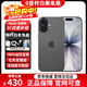 Apple【0首付24期免息】蘋(píng)果17 iPhone17 全網(wǎng)通5G雙卡雙待手機美版機 iPhone17 黑色 256GB全網(wǎng)通+配件禮包
