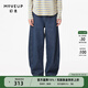 幻走（MOVEUP）秋季新款.FUN系列撞色線(xiàn)繡花設計師牛仔直筒褲女 牛仔藍 M