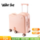 Walker Shop兒童行李箱可坐可騎6-12歲輕便小型登機箱拉桿箱男女兒童旅行箱 茱萸粉 18英寸  【可登機】