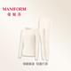 曼妮芬山茶花油女士貼身秋衣秋褲打底衫打底褲內搭無(wú)痕輕膚內衣修身顯瘦 奶油白 L 165/建議100-130斤