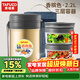 泰福高（TAFUCO）保溫飯盒超長(cháng)保溫湯桶多層便攜24小時(shí)上班族學(xué)生便當餐盒袋T2523
